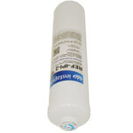 Water Filter WSF-100 / DA-29-10105E - Image 4